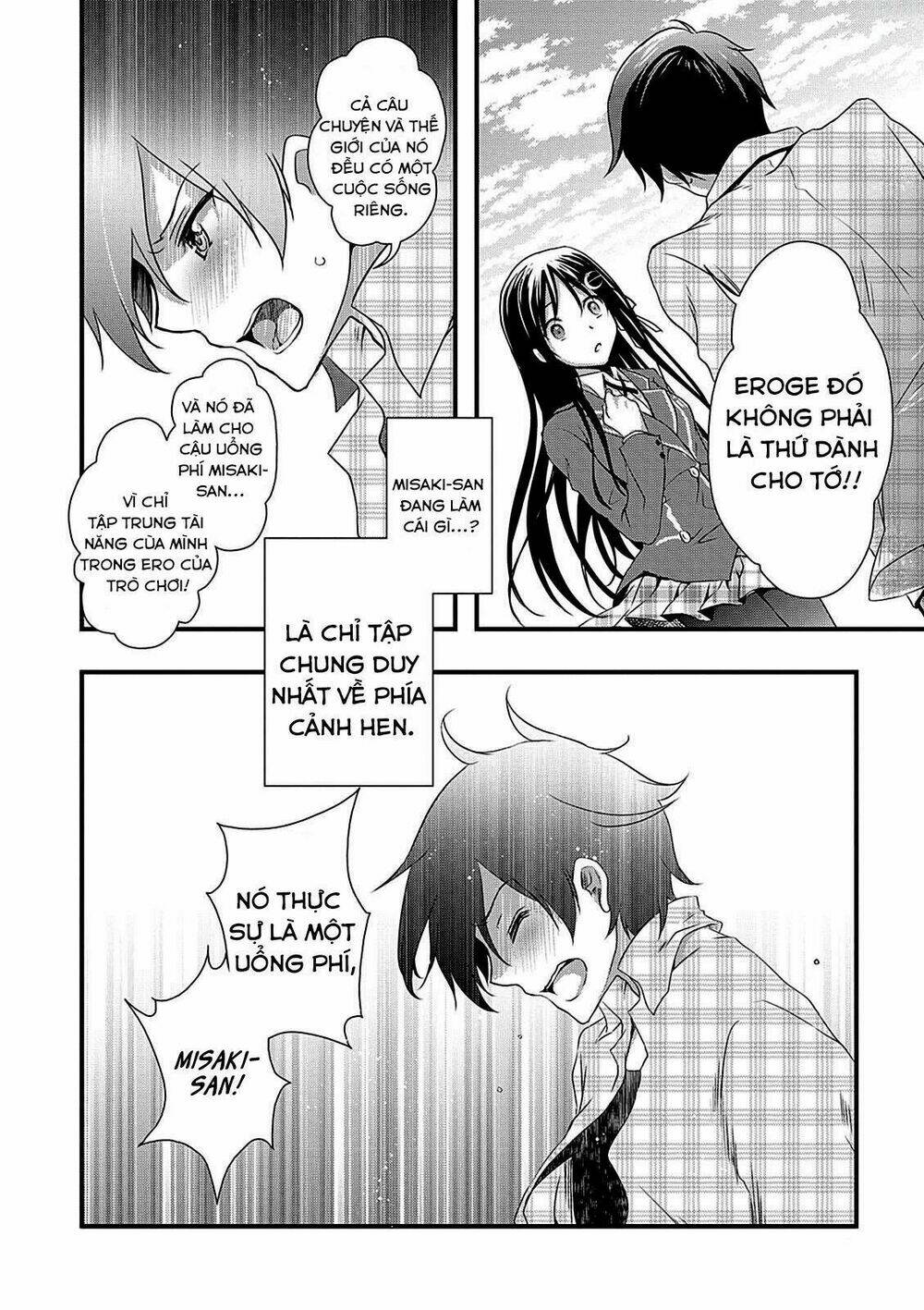 Hiota No Kanojo Ga Ore No Motteru Eroge Ni Kyoomi Shinshin Nan Daga...... - Chapter 11.1 - Page 7