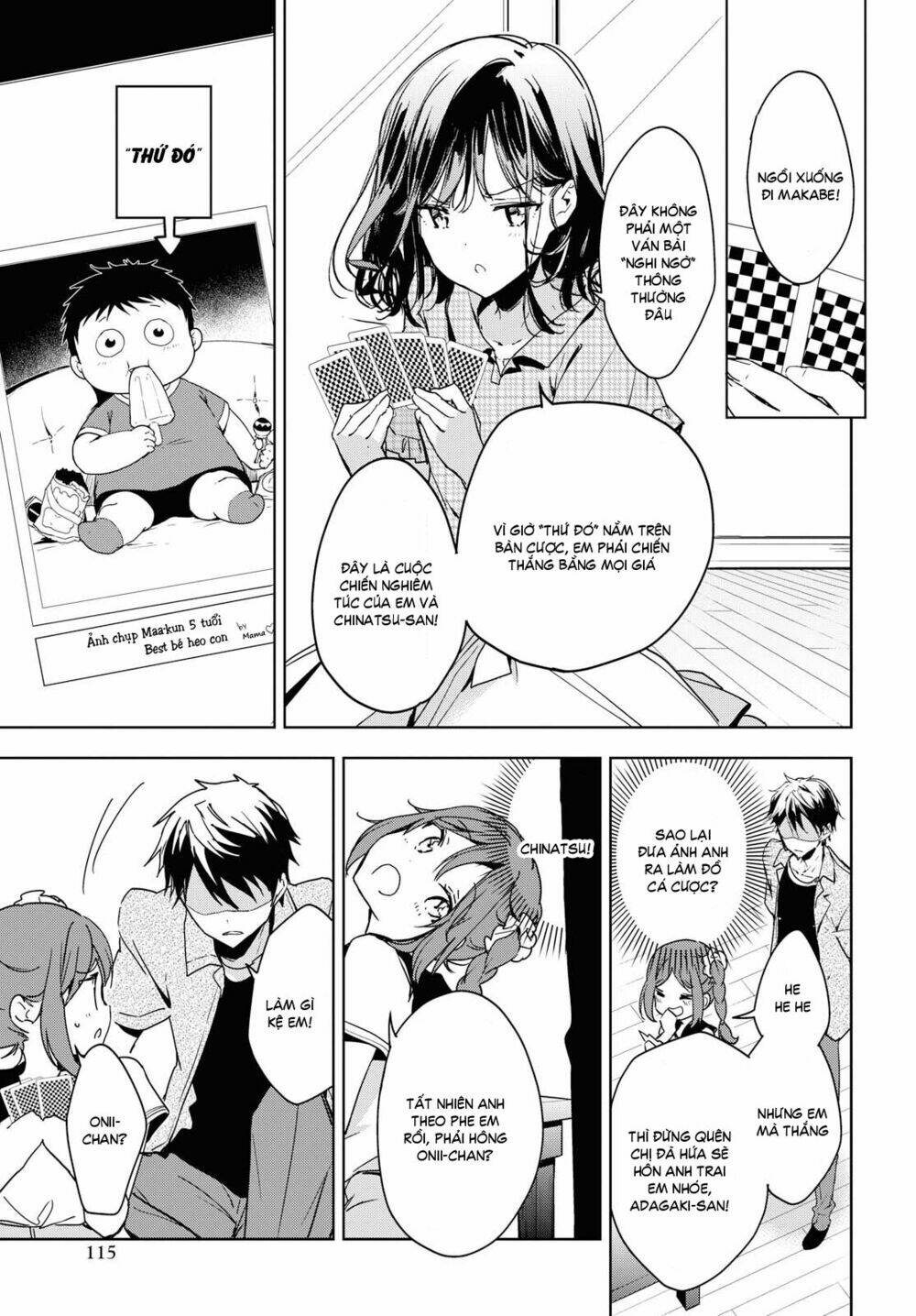 Masamune-kun no Revenge - After School - Chapter 7 - Page 11