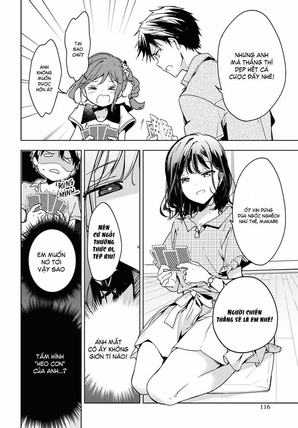 Masamune-kun no Revenge - After School - Chapter 7 - Page 12
