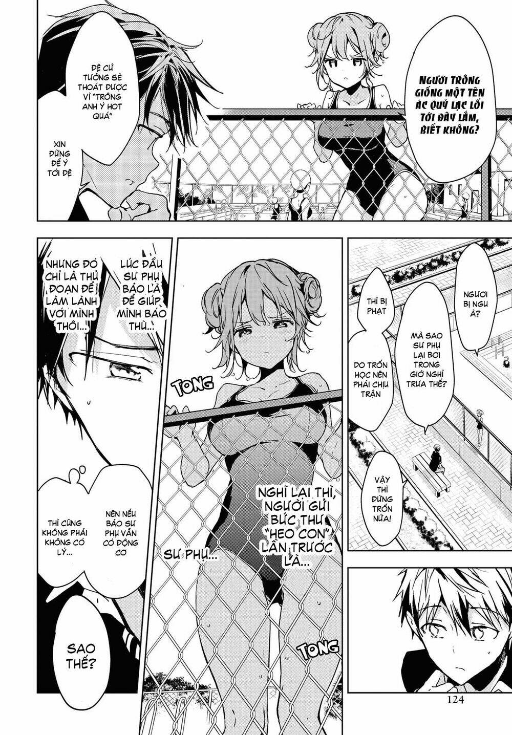 Masamune-kun no Revenge - After School - Chapter 7 - Page 20