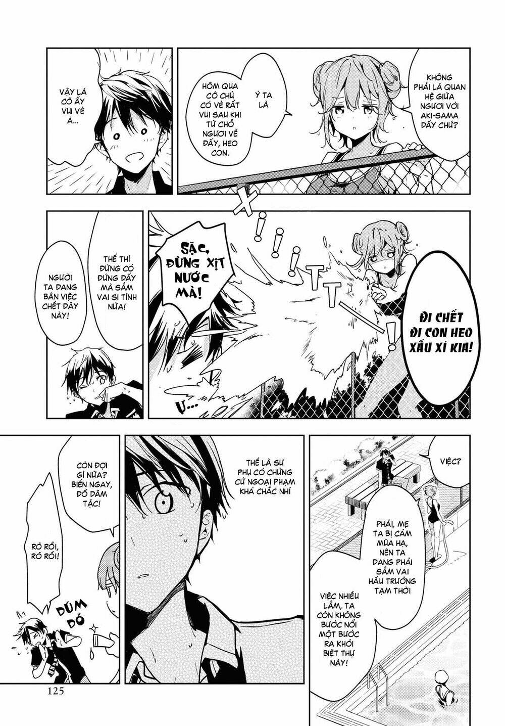 Masamune-kun no Revenge - After School - Chapter 7 - Page 21