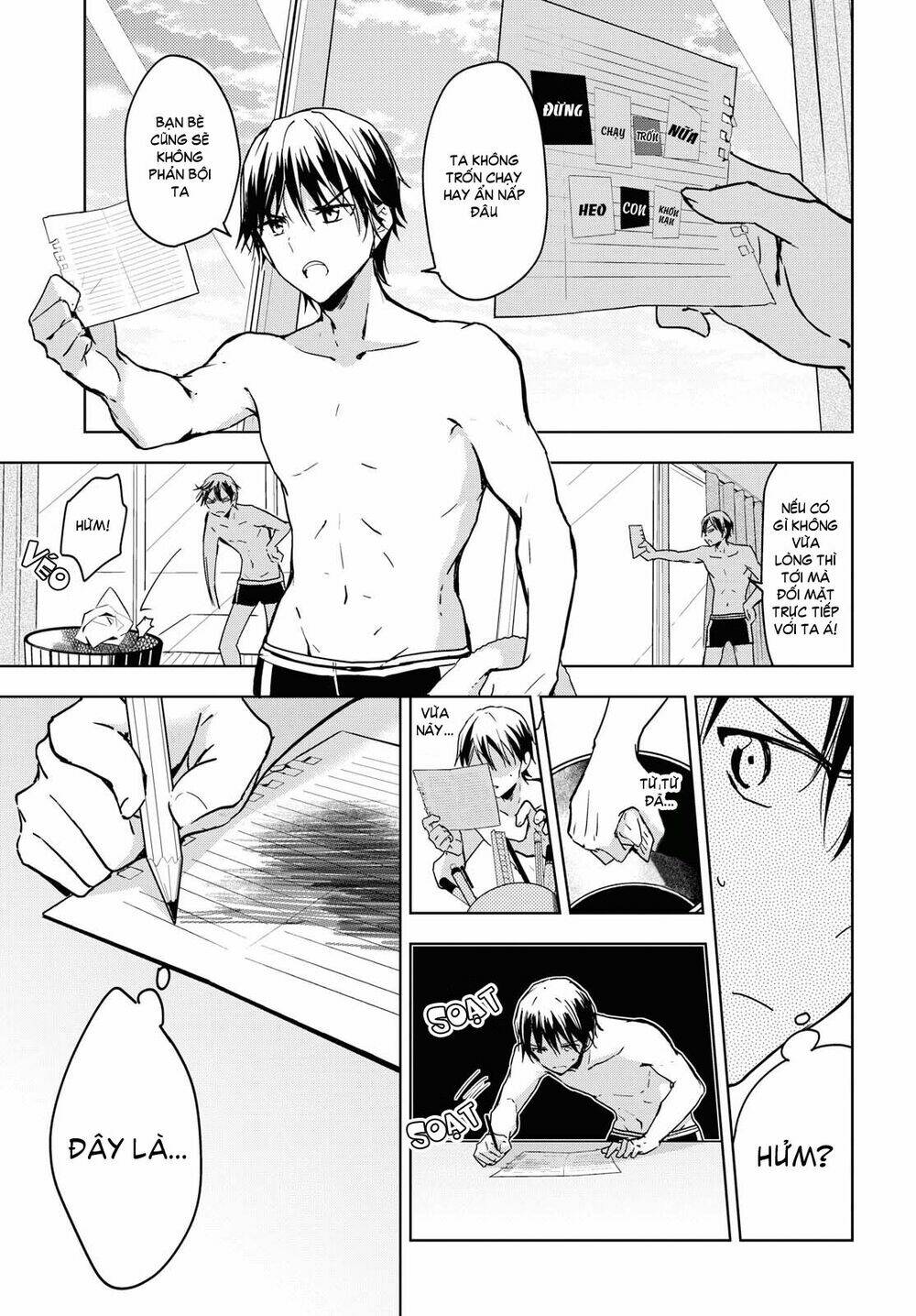 Masamune-kun no Revenge - After School - Chapter 7 - Page 27