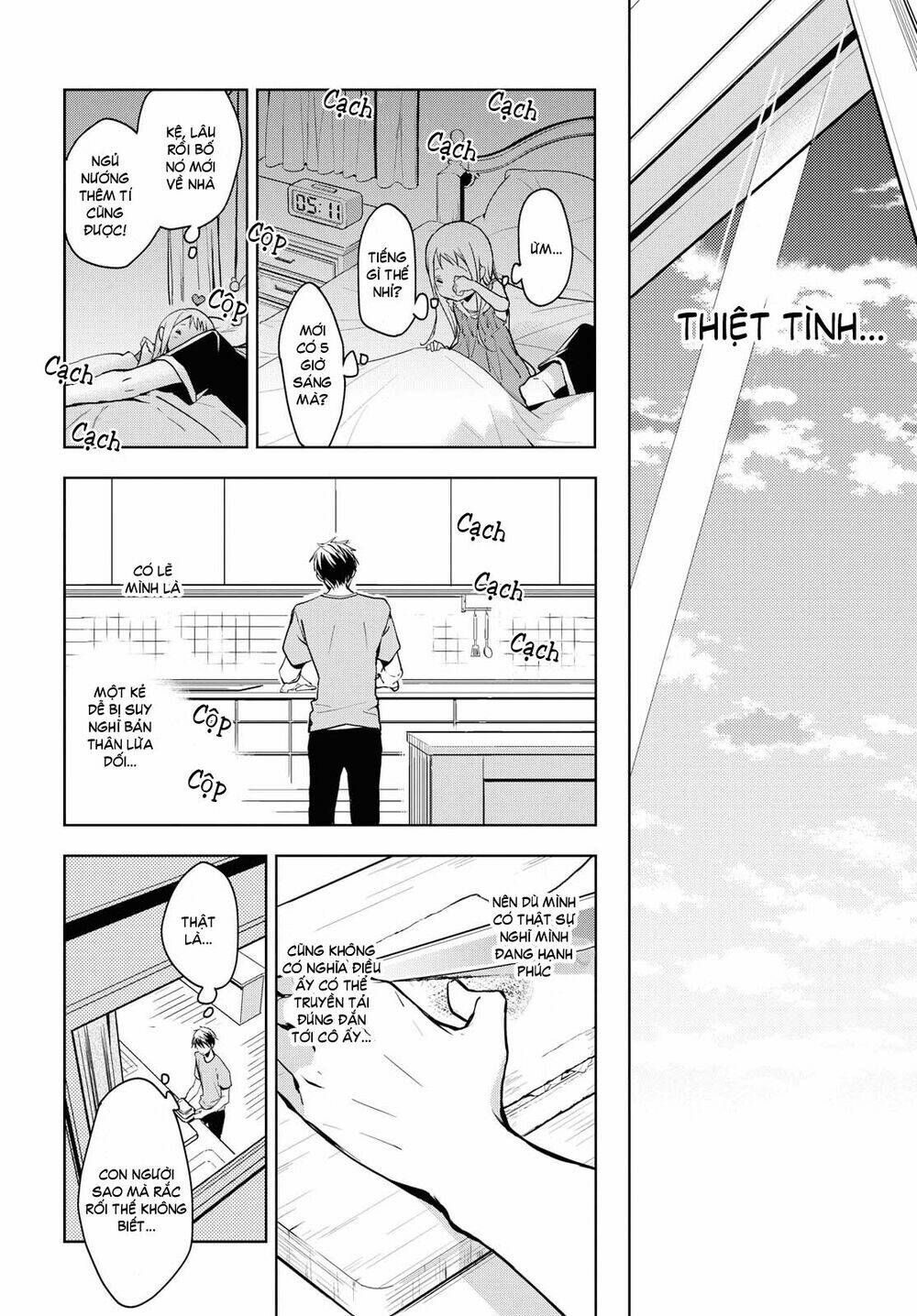 Masamune-kun no Revenge - After School - Chapter 7 - Page 32