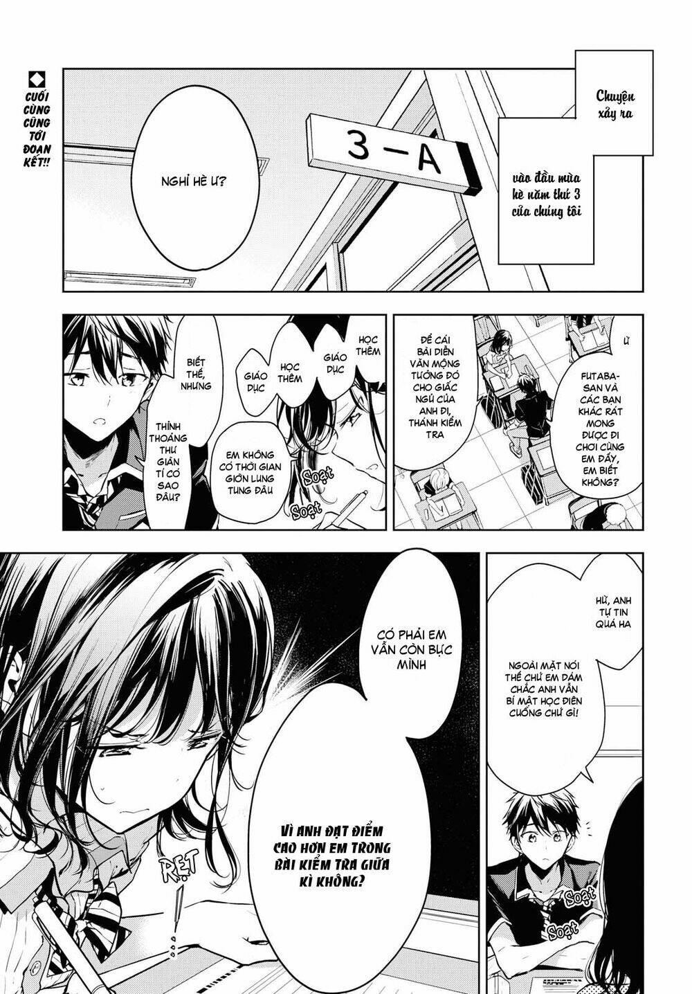 Masamune-kun no Revenge - After School - Chapter 7 - Page 3