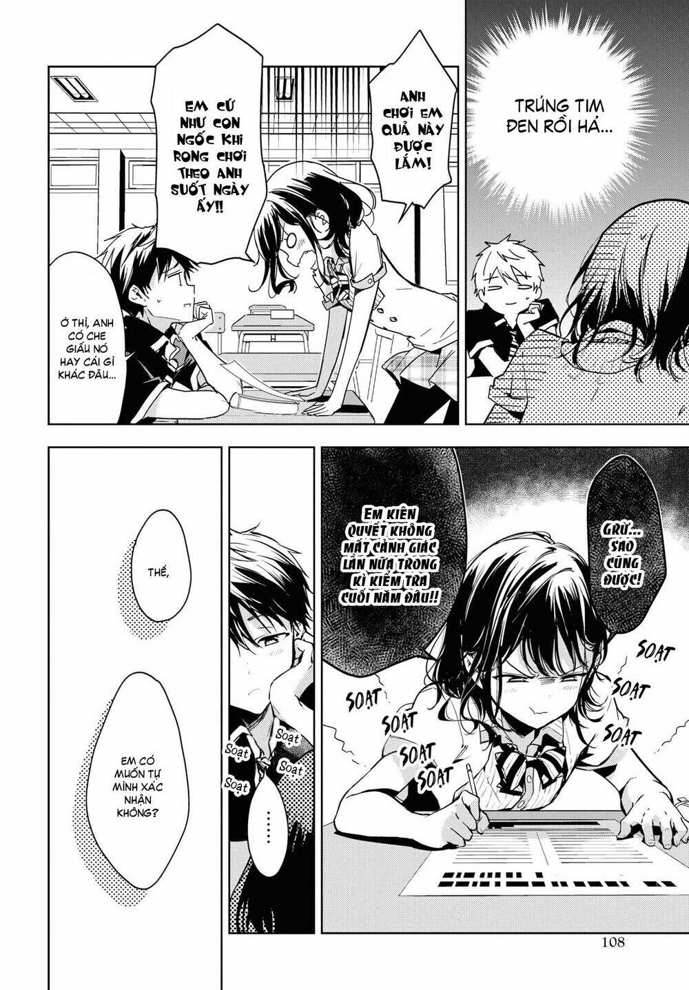 Masamune-kun no Revenge - After School - Chapter 7 - Page 4