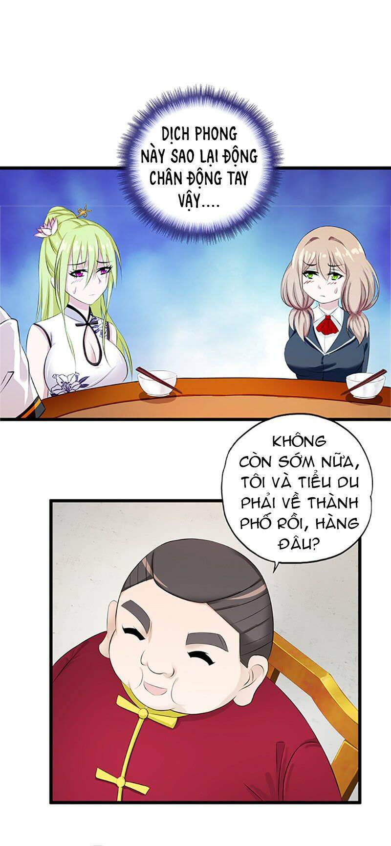 Đào Vận Tiểu Thần Nông - Chapter 20 - Page 6