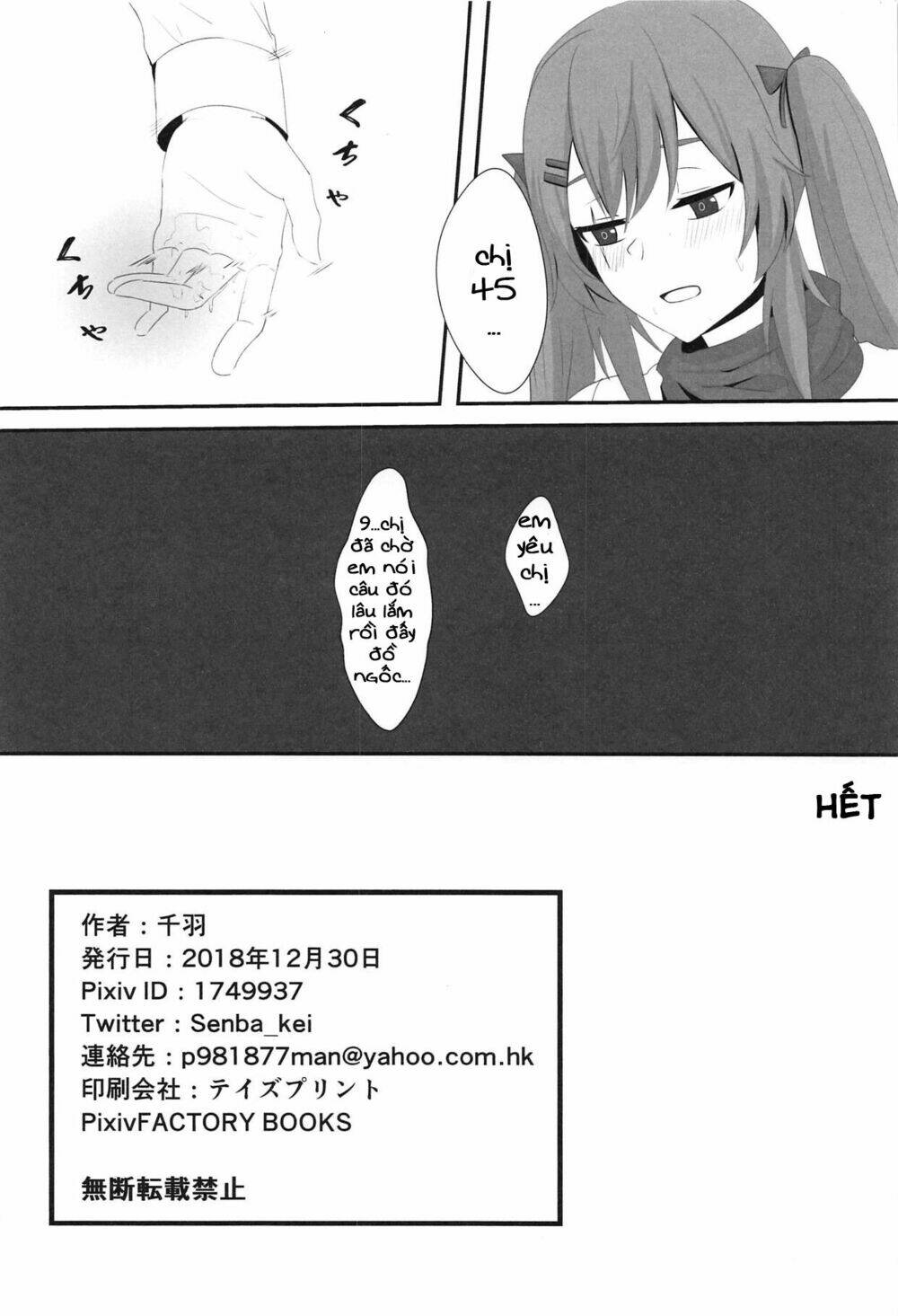 Mị chỉ có một Yon Go-nee mà thôi! - Chapter 1 - Page 24