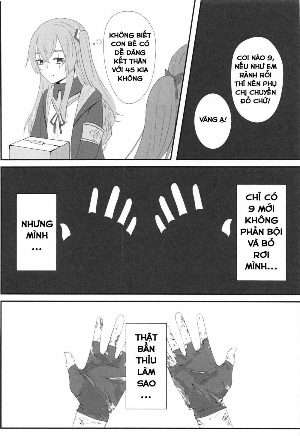 Mị chỉ có một Yon Go-nee mà thôi! Chapter 1 - Trang 6