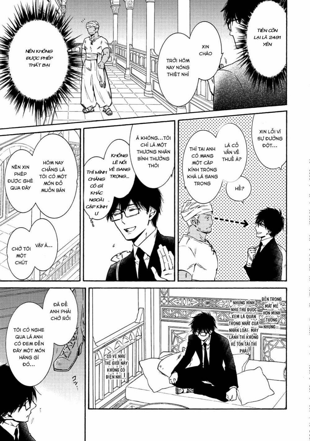 Kamisama Shop De Cheat No Kaori - Chapter 3 - Page 9