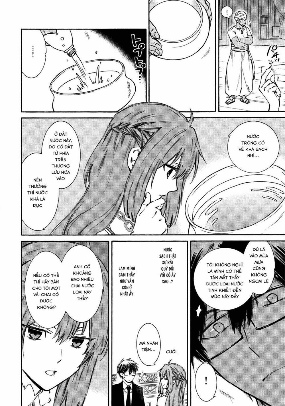 Kamisama Shop De Cheat No Kaori - Chapter 3 - Page 14