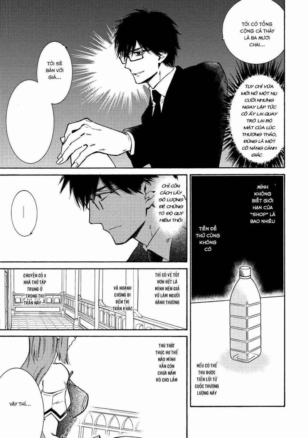 Kamisama Shop De Cheat No Kaori - Chapter 3 - Page 15