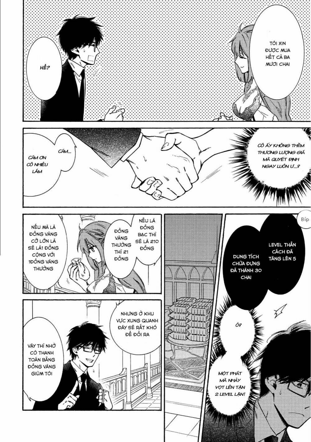 Kamisama Shop De Cheat No Kaori - Chapter 3 - Page 16