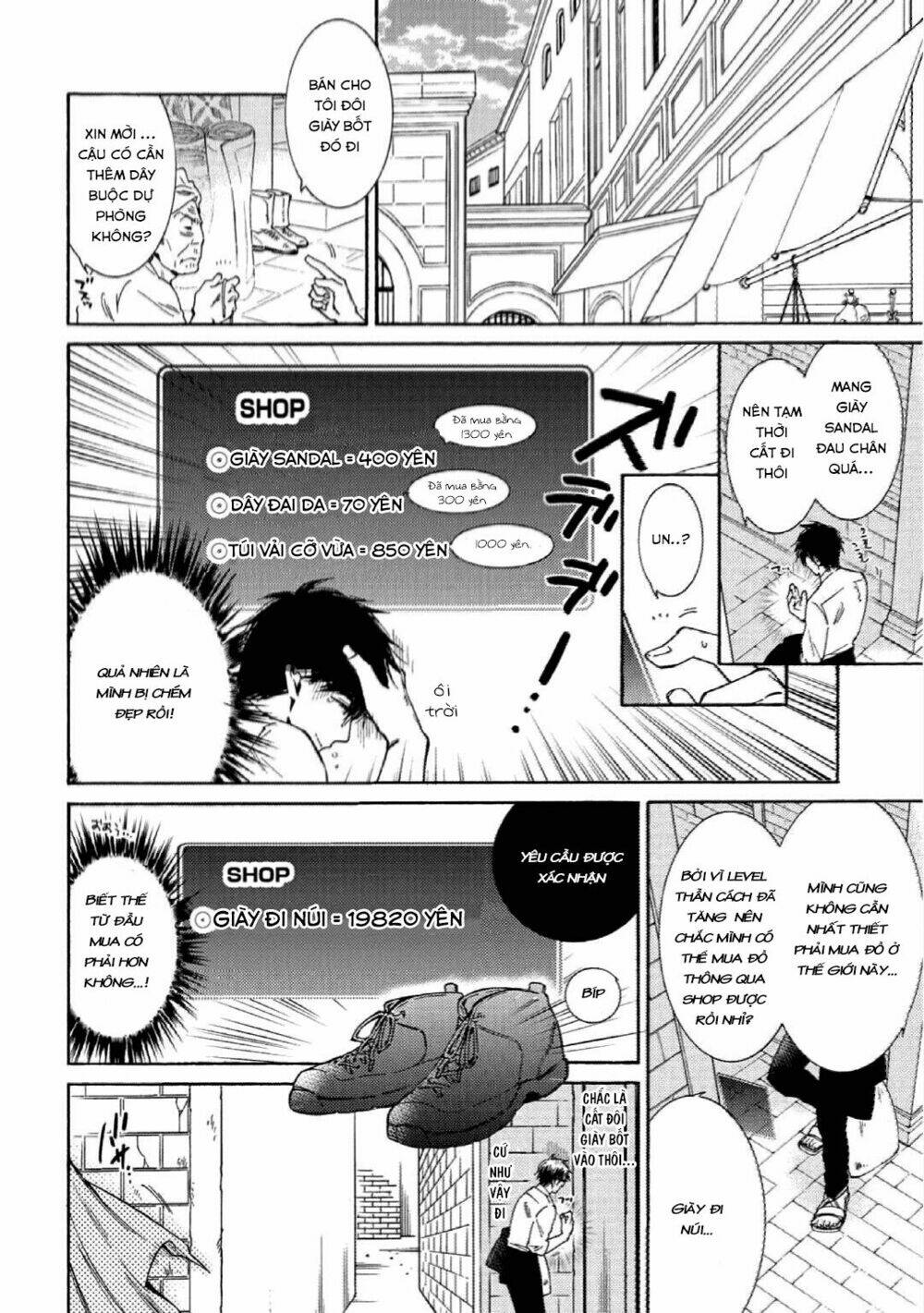 Kamisama Shop De Cheat No Kaori - Chapter 3 - Page 22