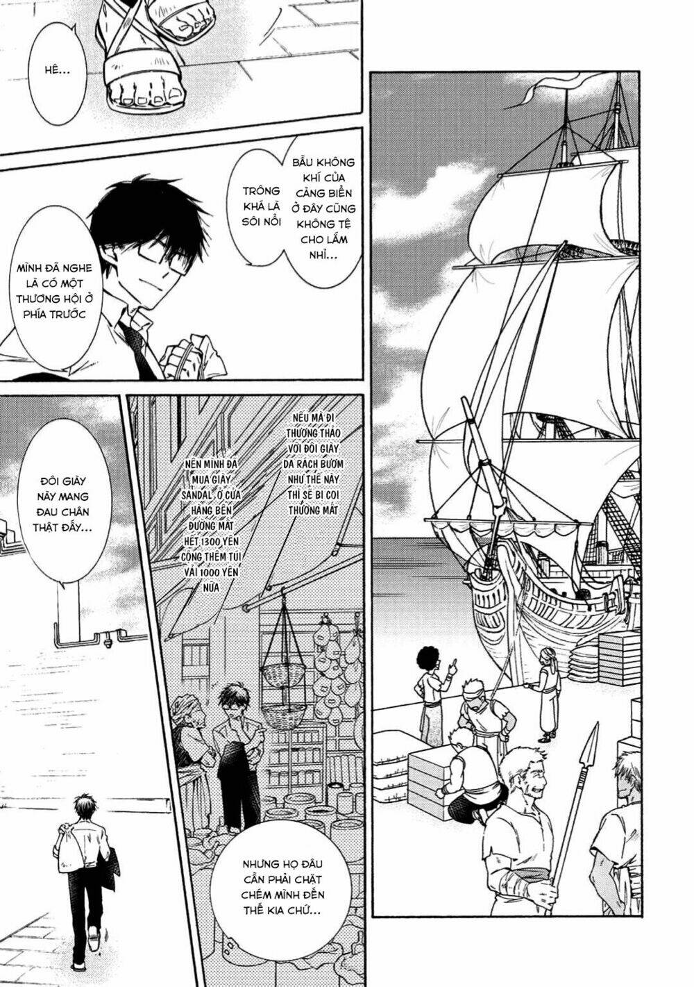 Kamisama Shop De Cheat No Kaori - Chapter 3 - Page 7