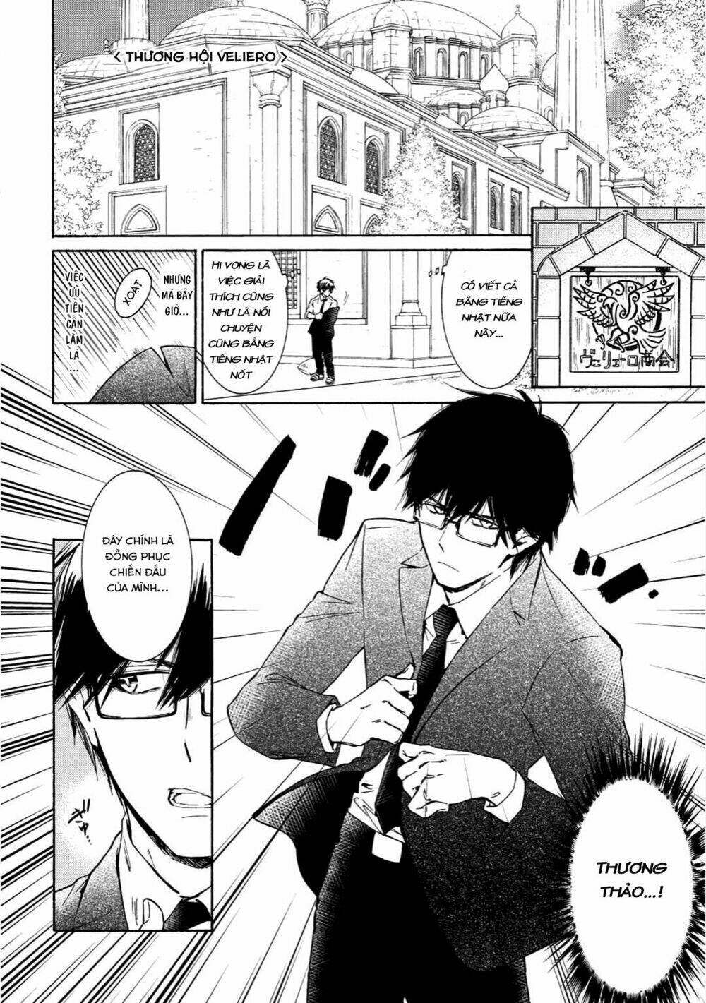 Kamisama Shop De Cheat No Kaori - Chapter 3 - Page 8