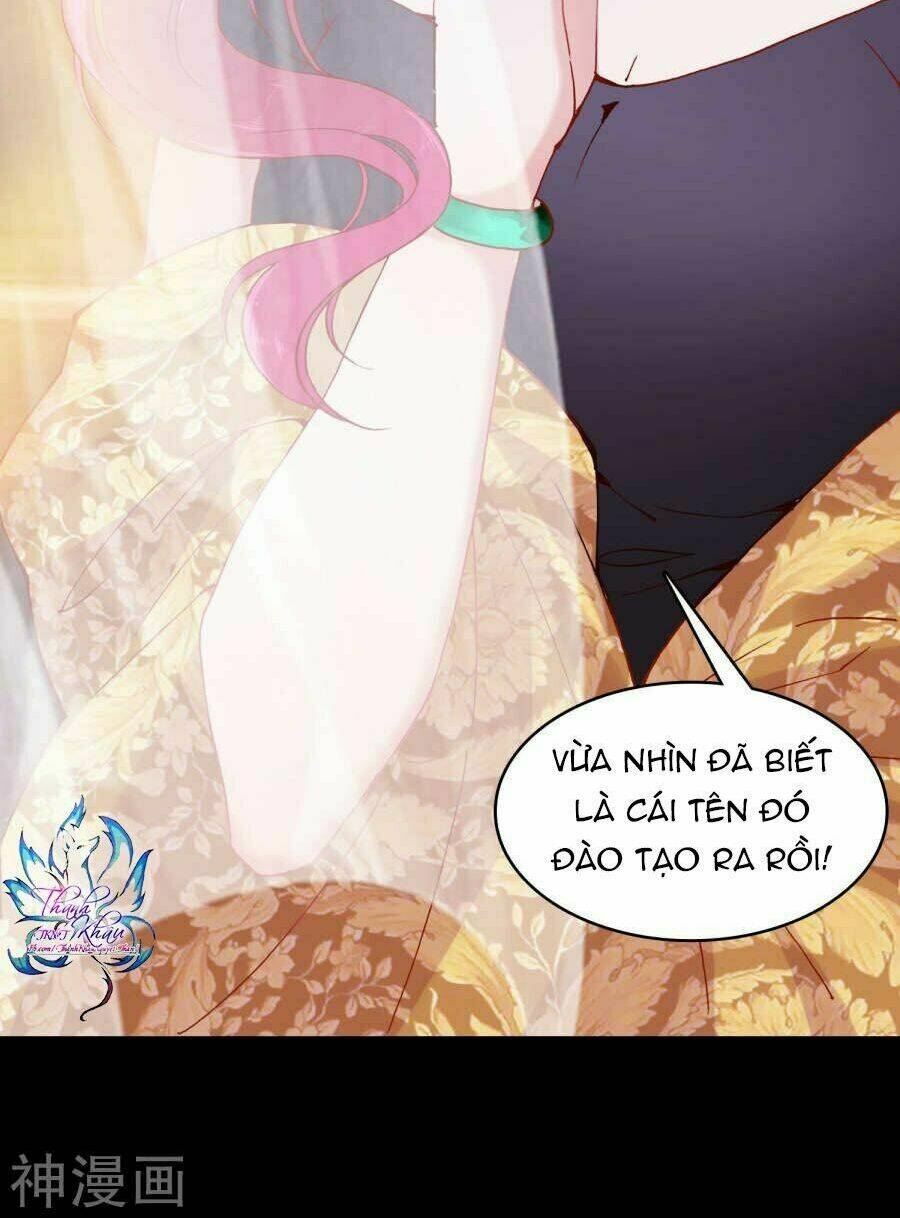 Luyến ái khoái đệ - Chapter 5 - Page 24