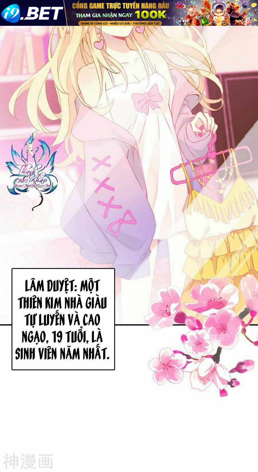 Luyến ái khoái đệ - Chapter 5 - Page 31