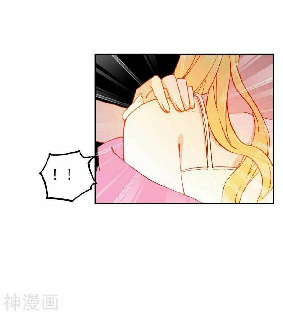 Luyến ái khoái đệ - Chapter 5 - Page 32