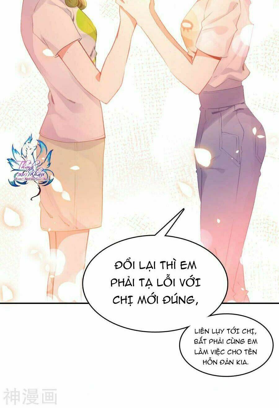 Luyến ái khoái đệ - Chapter 5 - Page 6