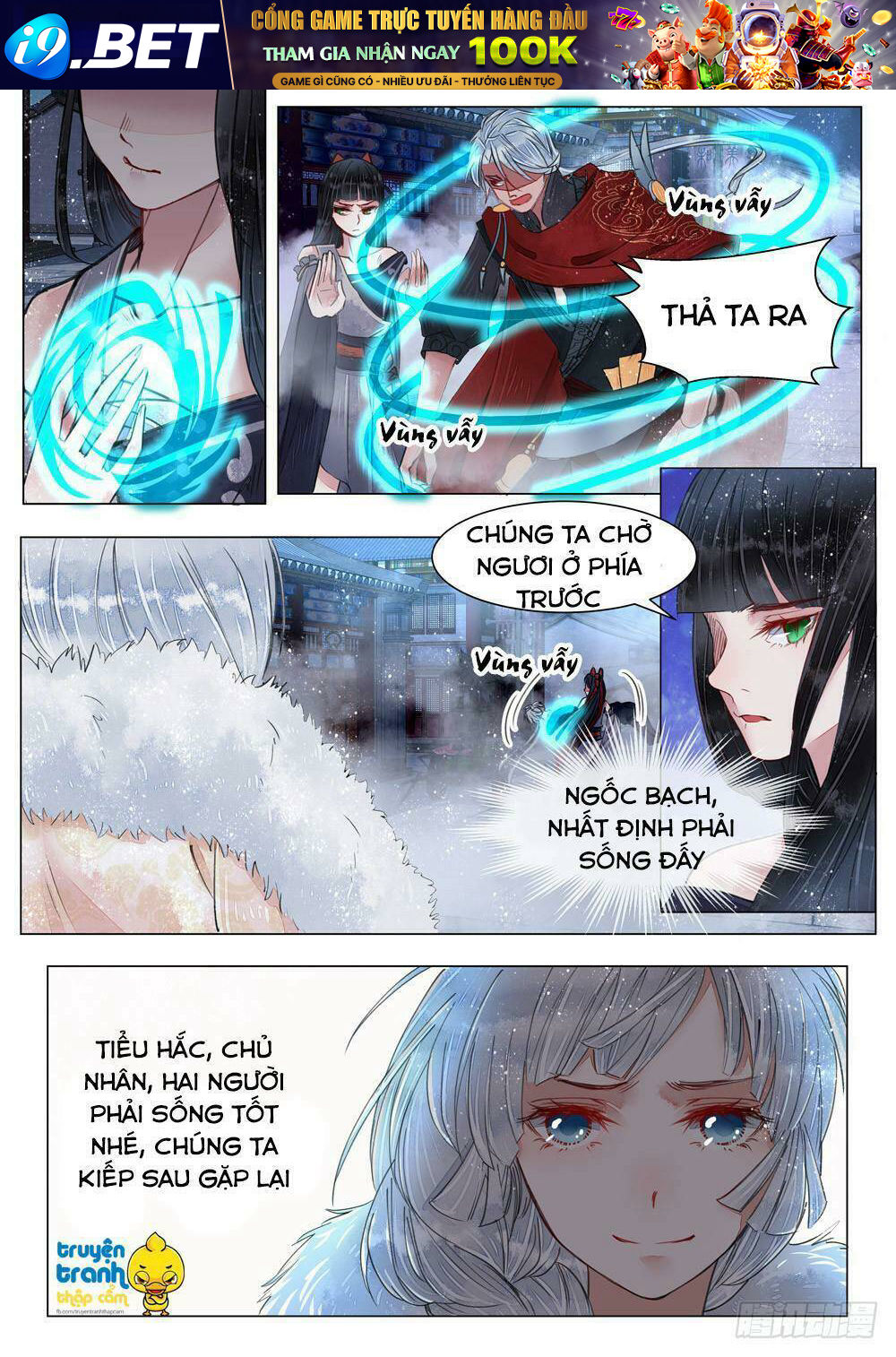 Họa bì sư - Chapter 40 - Page 21