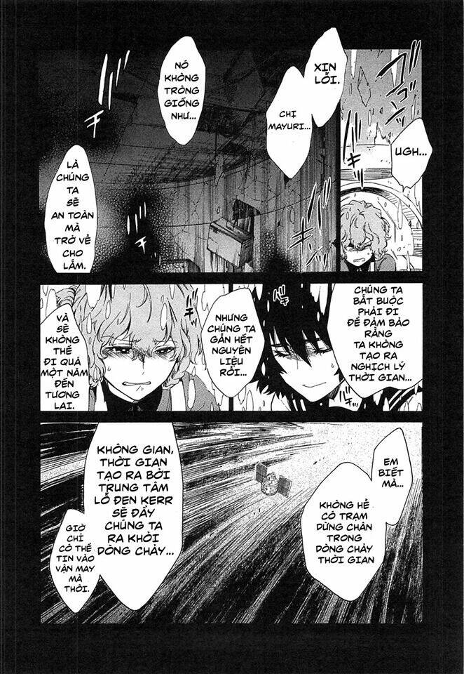 Steins; gate - Mugen enten no Arc Light - Chapter 5 - Page 14