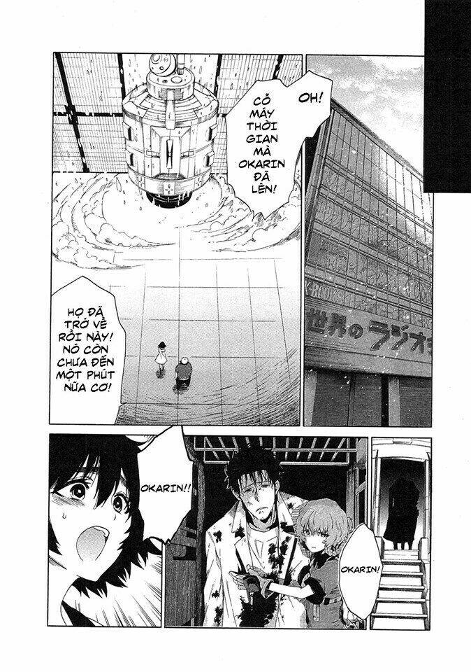 Steins; gate - Mugen enten no Arc Light - Chapter 5 - Page 18