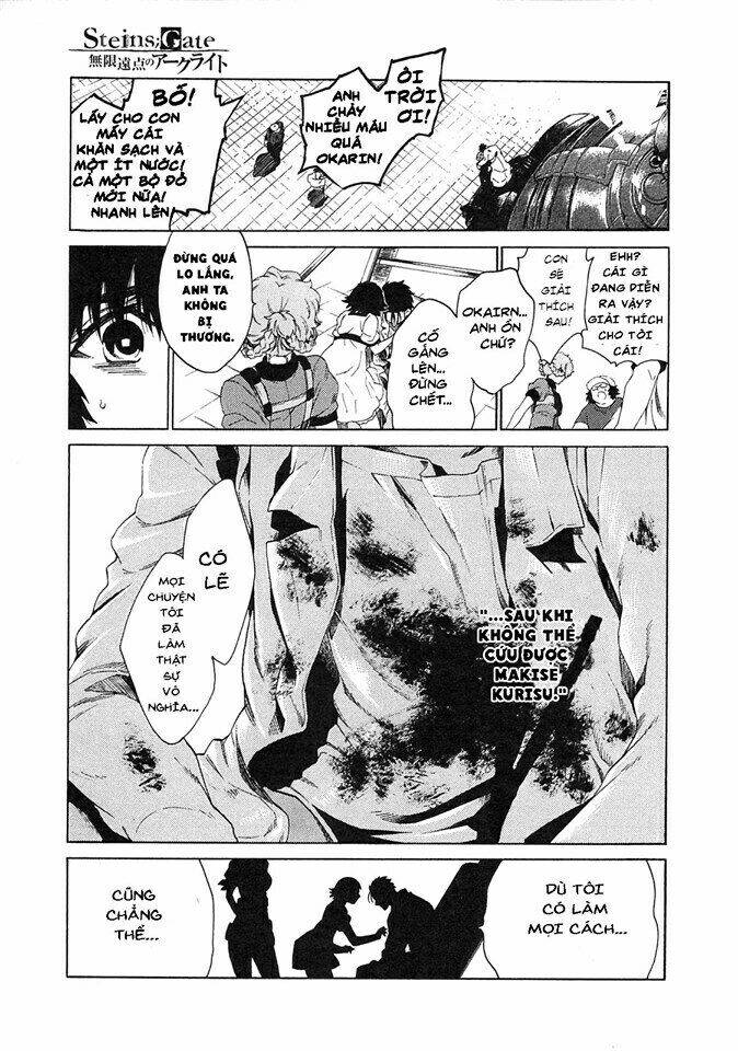 Steins; gate - Mugen enten no Arc Light - Chapter 5 - Page 19