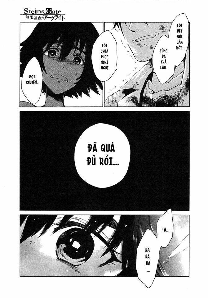 Steins; gate - Mugen enten no Arc Light - Chapter 5 - Page 21