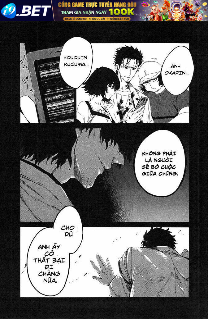 Steins; gate - Mugen enten no Arc Light - Chapter 5 - Page 26