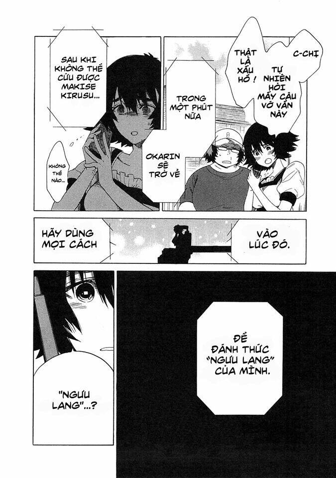 Steins; gate - Mugen enten no Arc Light - Chapter 5 - Page 3