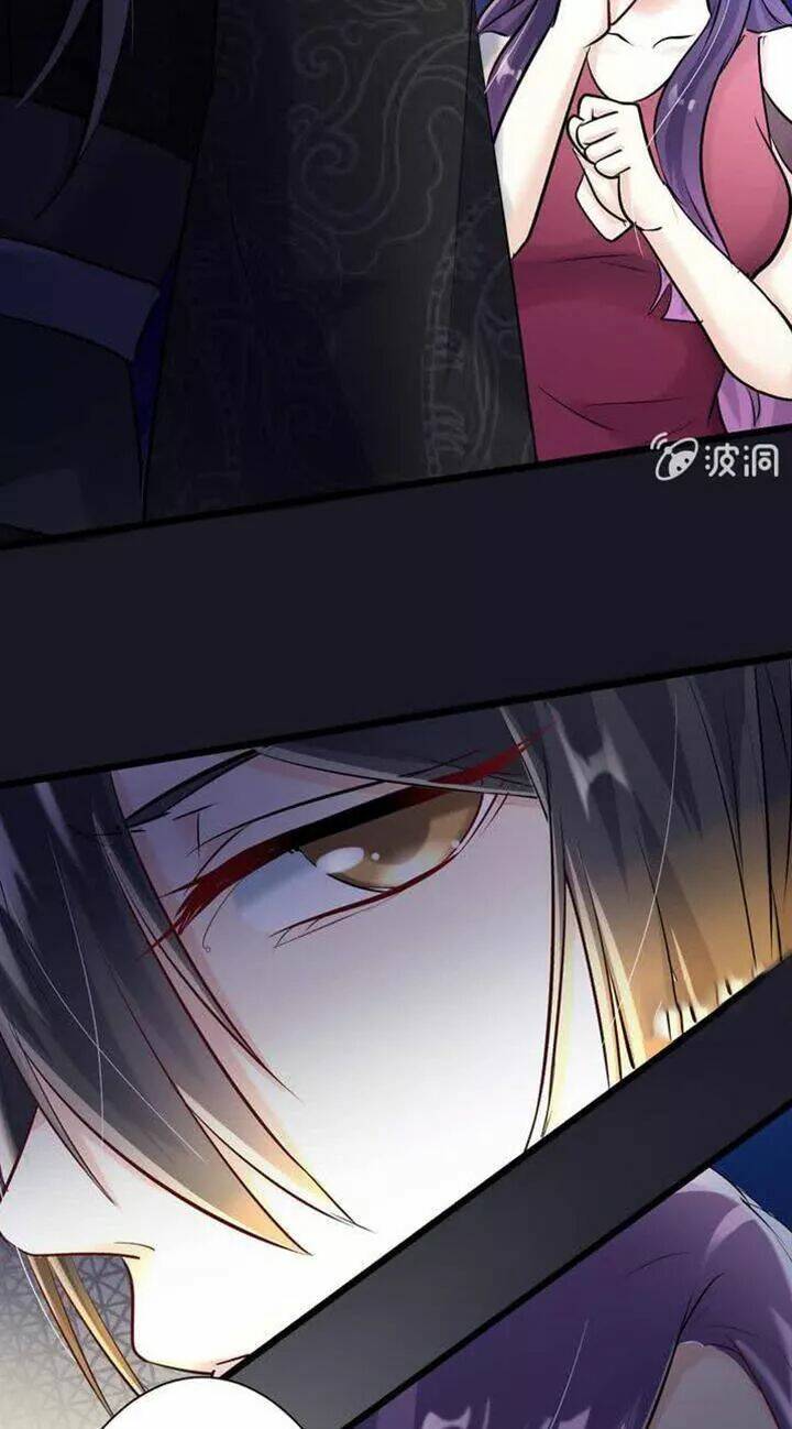 Ảnh Đế Cầu Sủng - Chapter 16 - Page 17