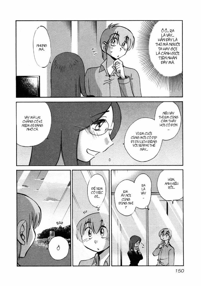 Rakujitsu no Pathos - Chapter 43 - Page 14