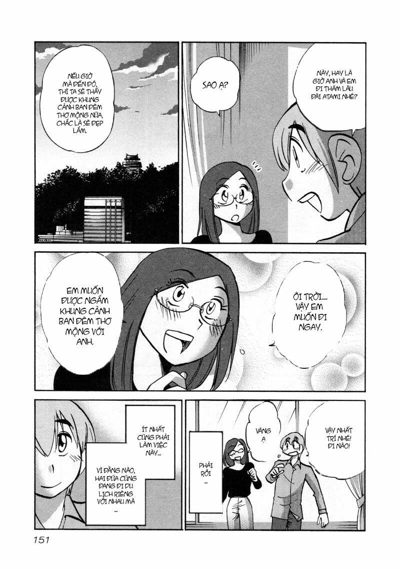 Rakujitsu no Pathos - Chapter 43 - Page 15