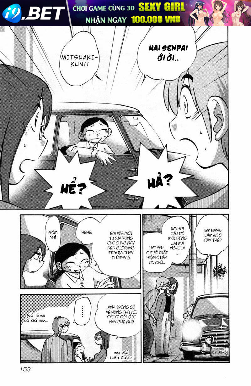 Rakujitsu no Pathos - Chapter 43 - Page 17