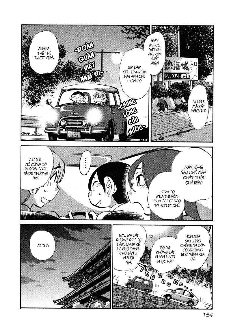 Rakujitsu no Pathos - Chapter 43 - Page 18