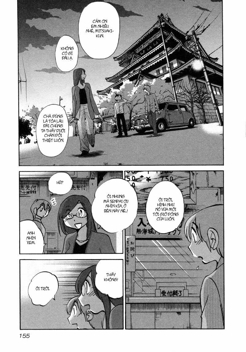 Rakujitsu no Pathos - Chapter 43 - Page 19