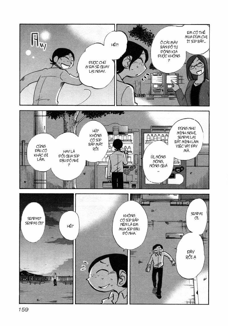 Rakujitsu no Pathos - Chapter 43 - Page 23