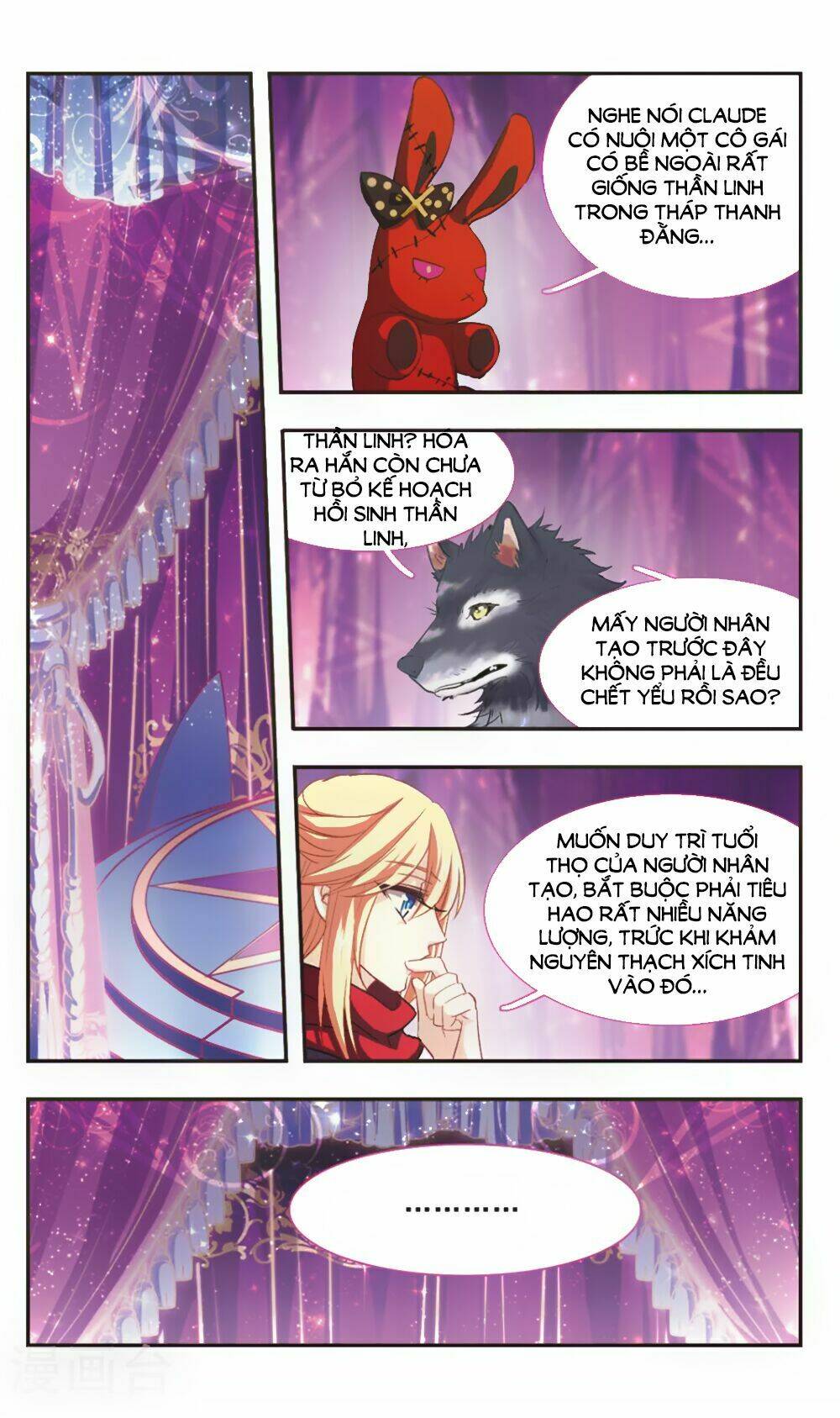 Ám Chi Lạc Ấn - Chapter 100 - Page 12