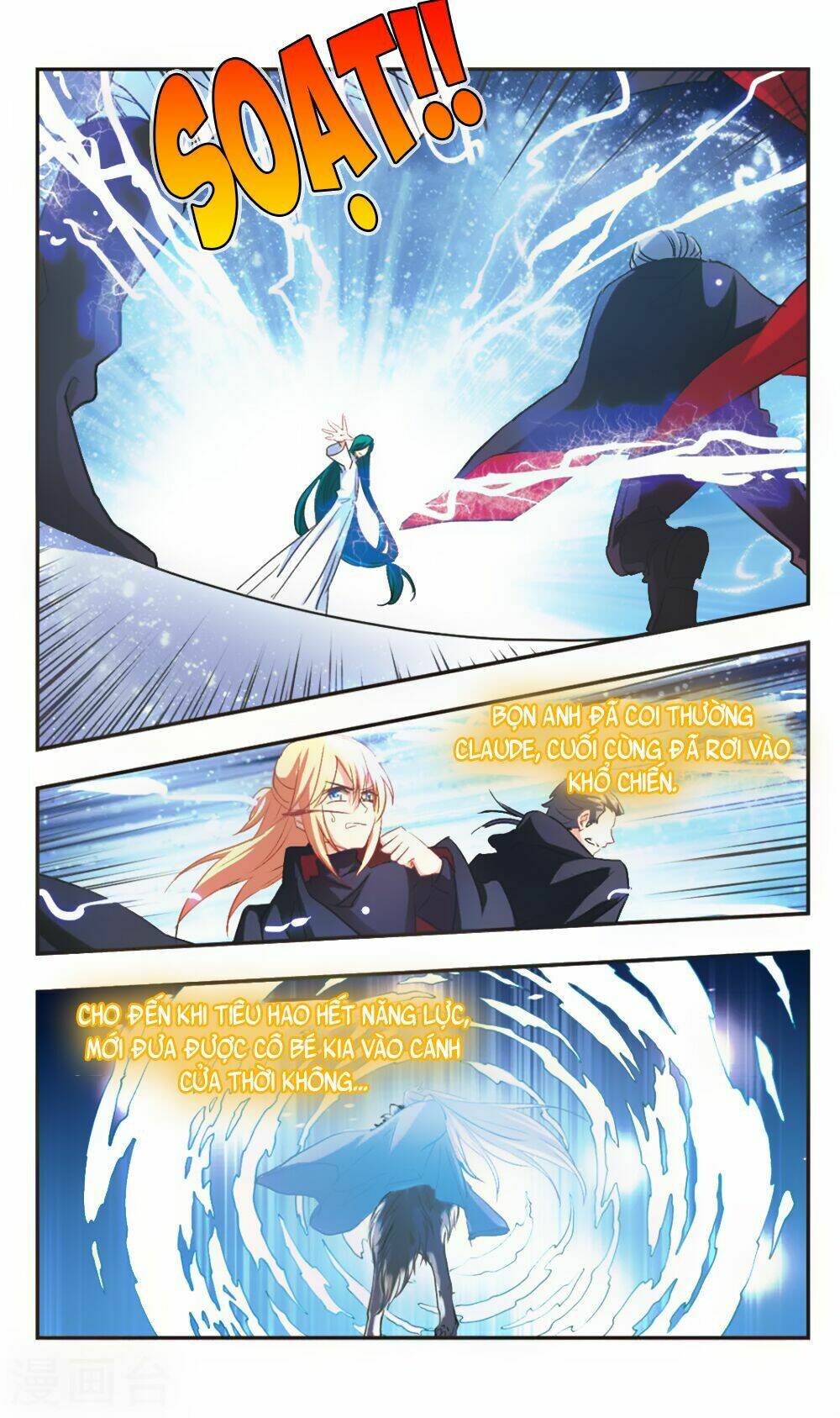 Ám Chi Lạc Ấn - Chapter 100 - Page 15