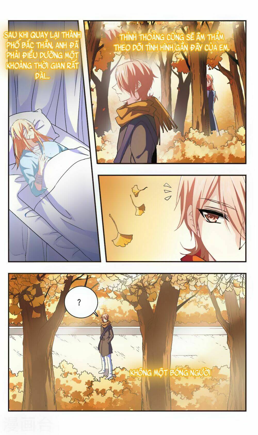 Ám Chi Lạc Ấn - Chapter 100 - Page 18