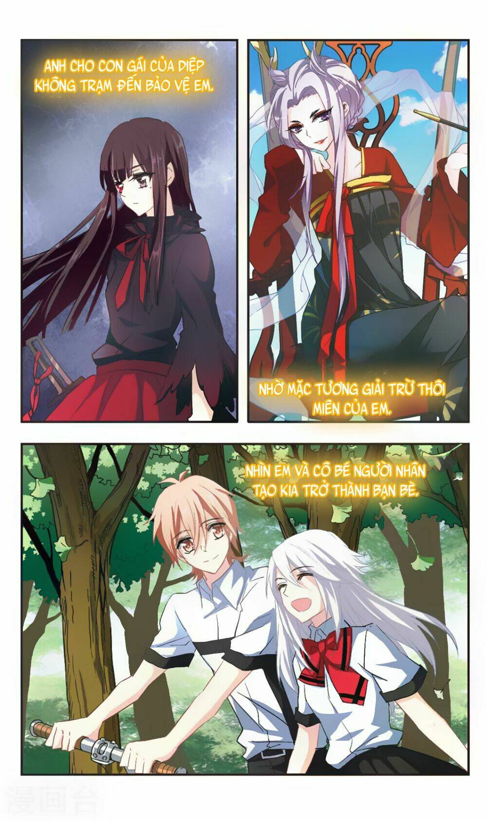 Ám Chi Lạc Ấn - Chapter 100 - Page 19