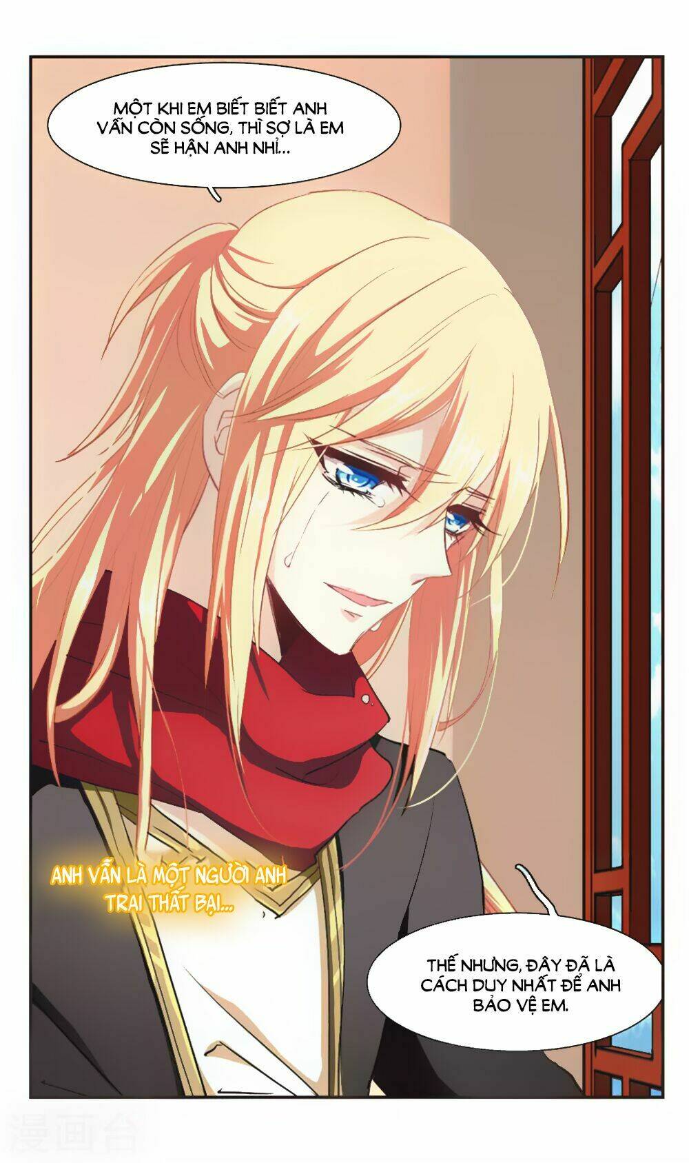 Ám Chi Lạc Ấn - Chapter 100 - Page 23