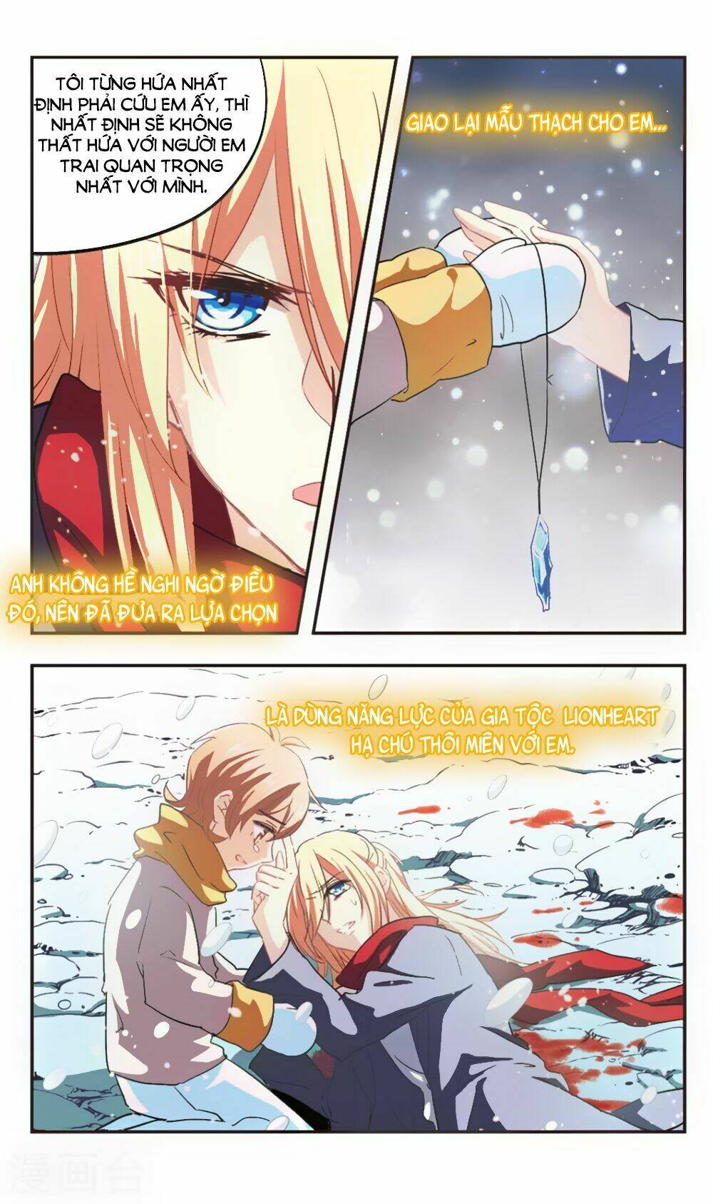 Ám Chi Lạc Ấn - Chapter 100 - Page 3