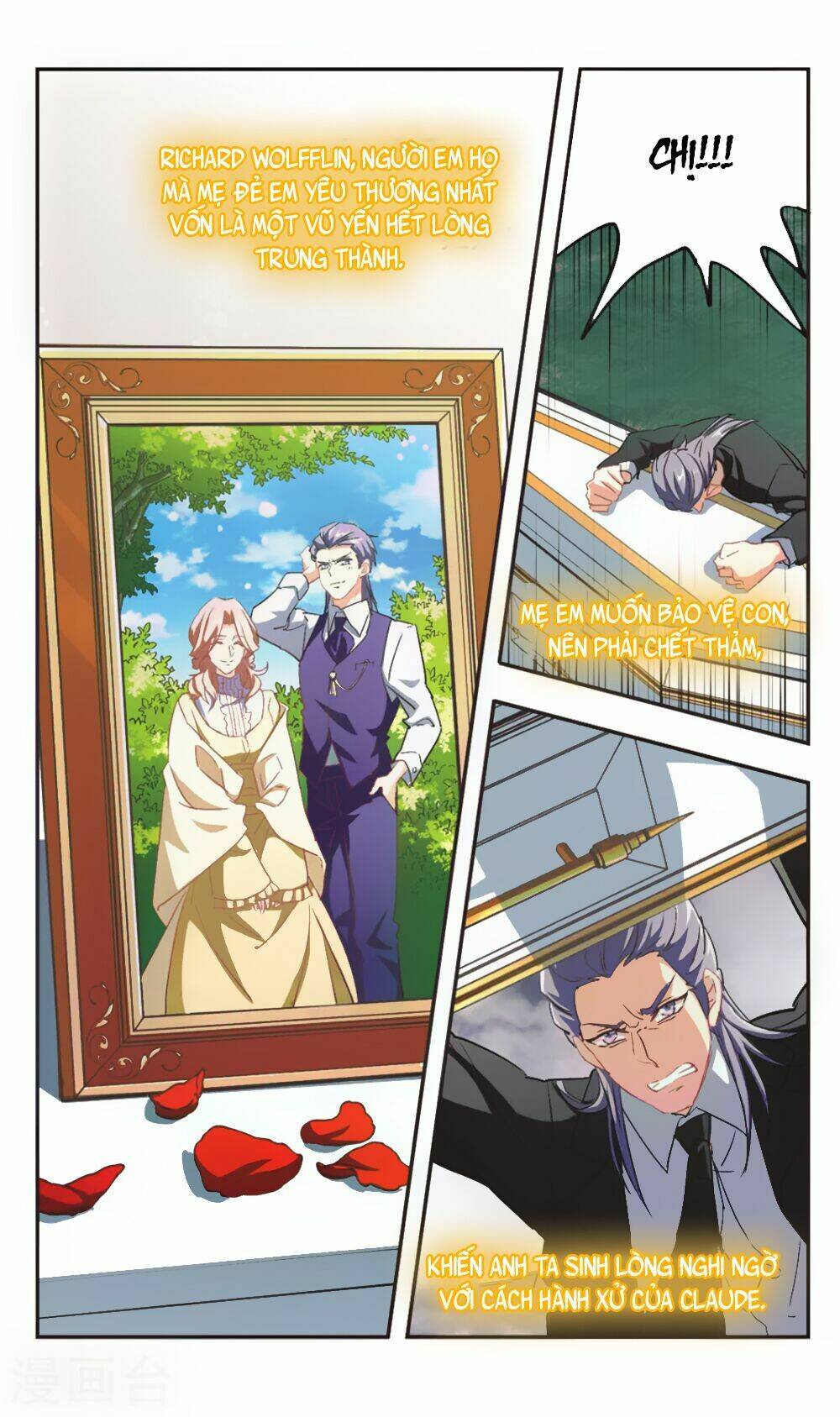 Ám Chi Lạc Ấn - Chapter 100 - Page 7