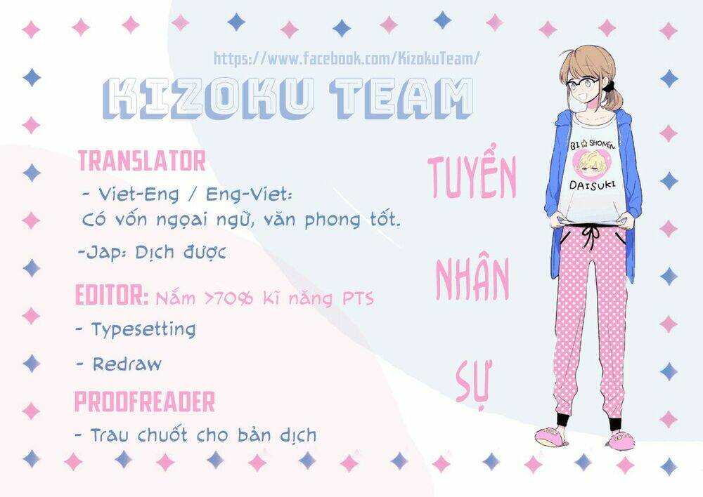 Toaru homo no kaidan - Chapter 1 - Page 14