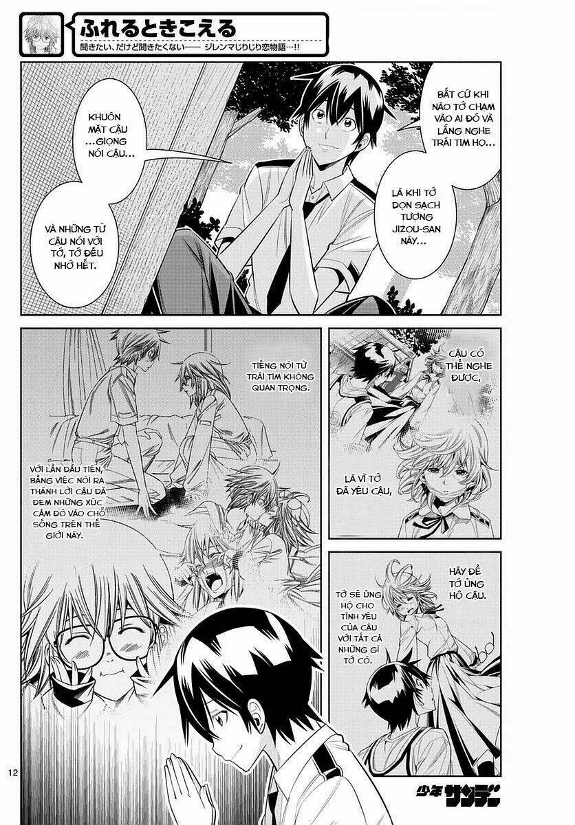 Fureru to Kikoeru - Chapter 37 - Page 14