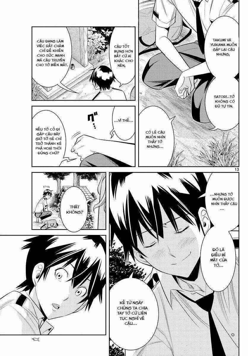 Fureru to Kikoeru - Chapter 37 - Page 15