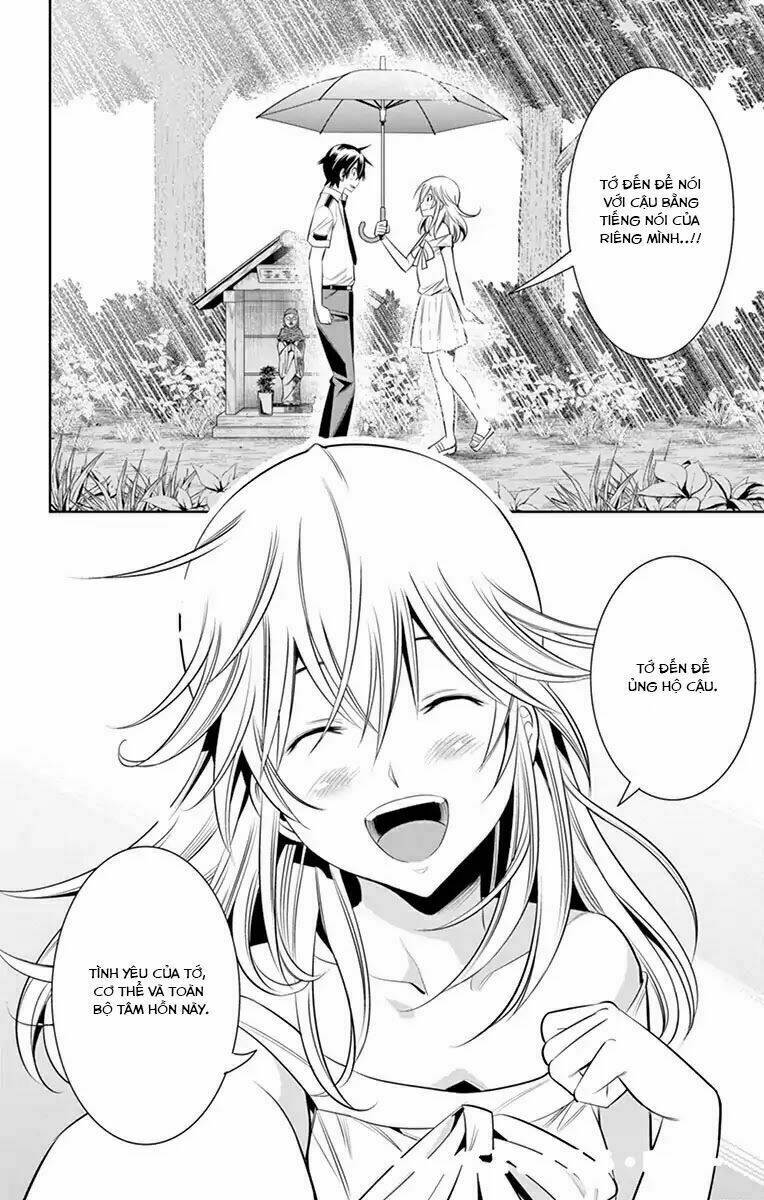 Fureru to Kikoeru - Chapter 37 - Page 22