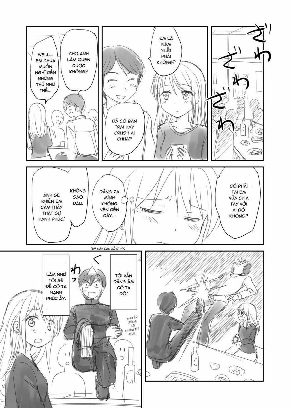 The lurking spirit - Chapter 1 - Page 5