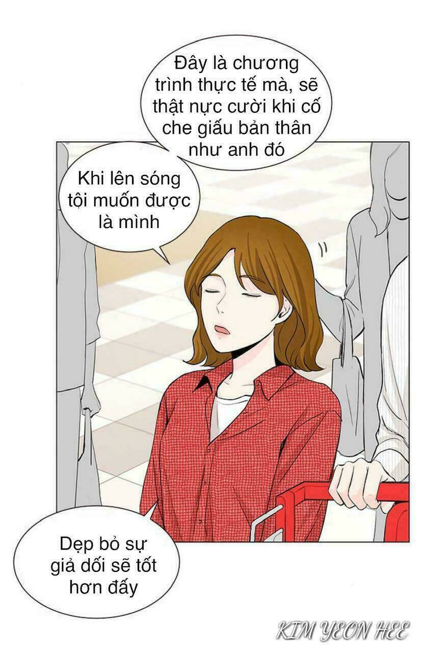 Tôi Kết Hôn Cùng Antifan - Chapter 26.2 - Page 10